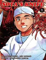 Đọc truyện Souta No Houchou