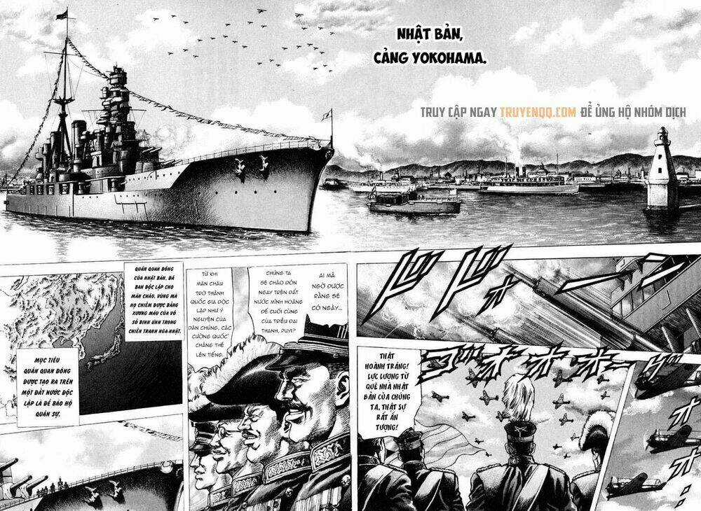 Souten No Ken - Chapter 1 - Trang 12