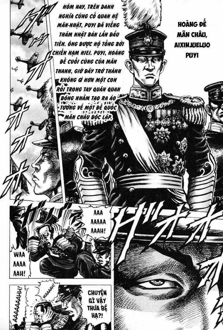 Souten No Ken - Chapter 1 - Trang 13