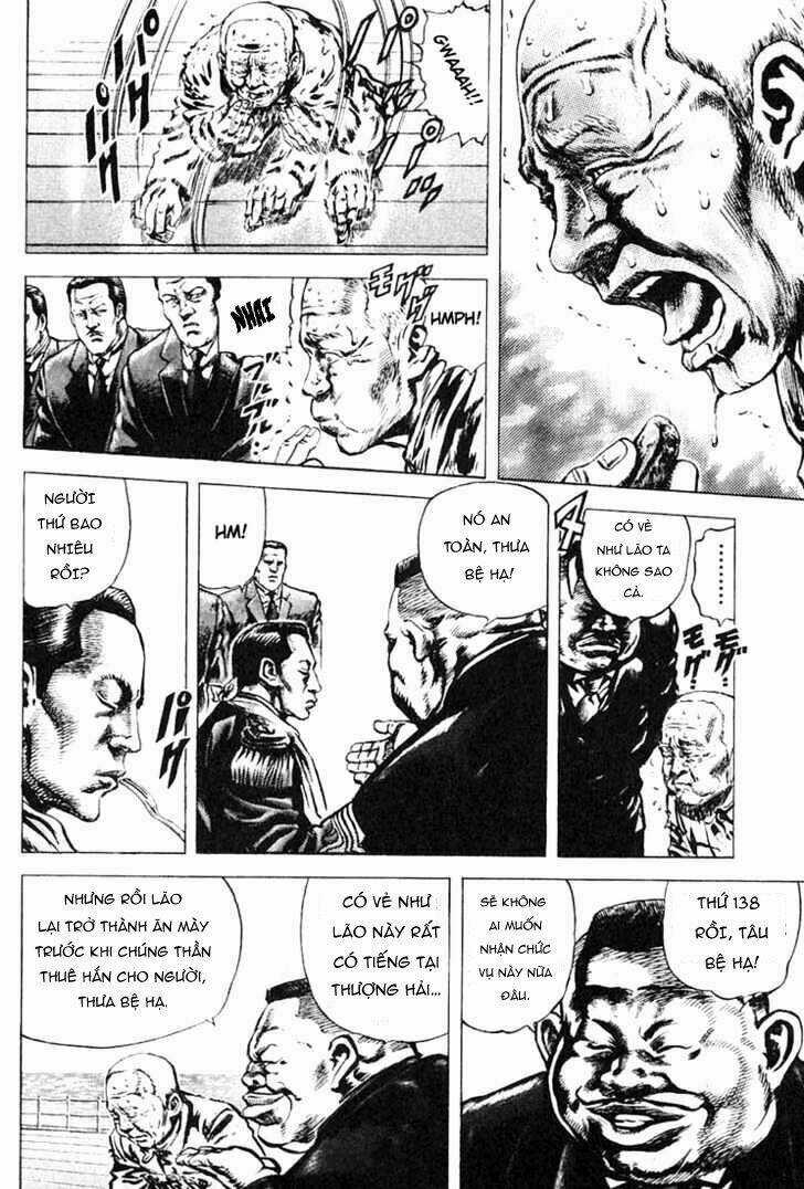 Souten No Ken - Chapter 1 - Trang 17