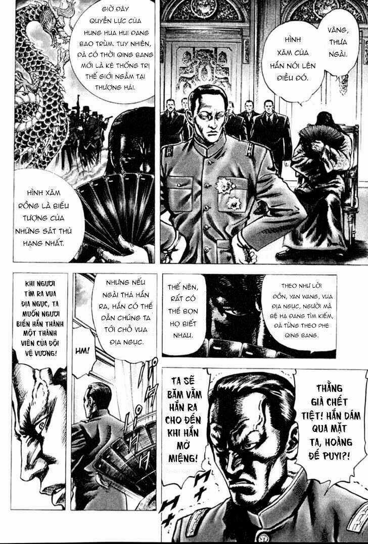 Souten No Ken - Chapter 1 - Trang 29