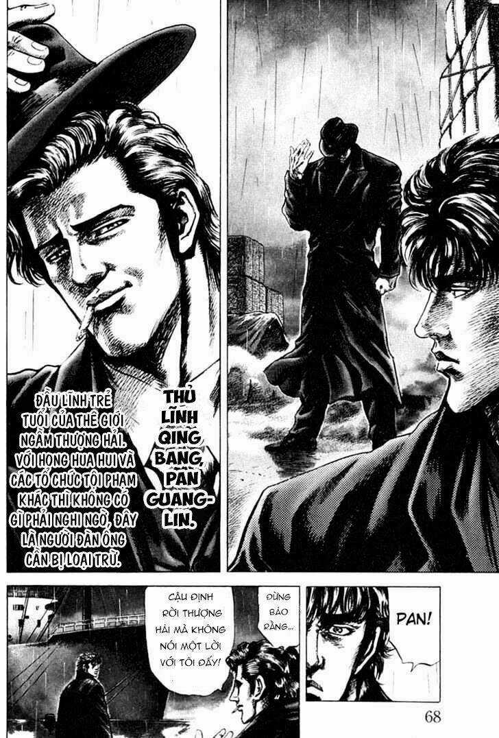 Souten No Ken - Chapter 2 - Trang 14