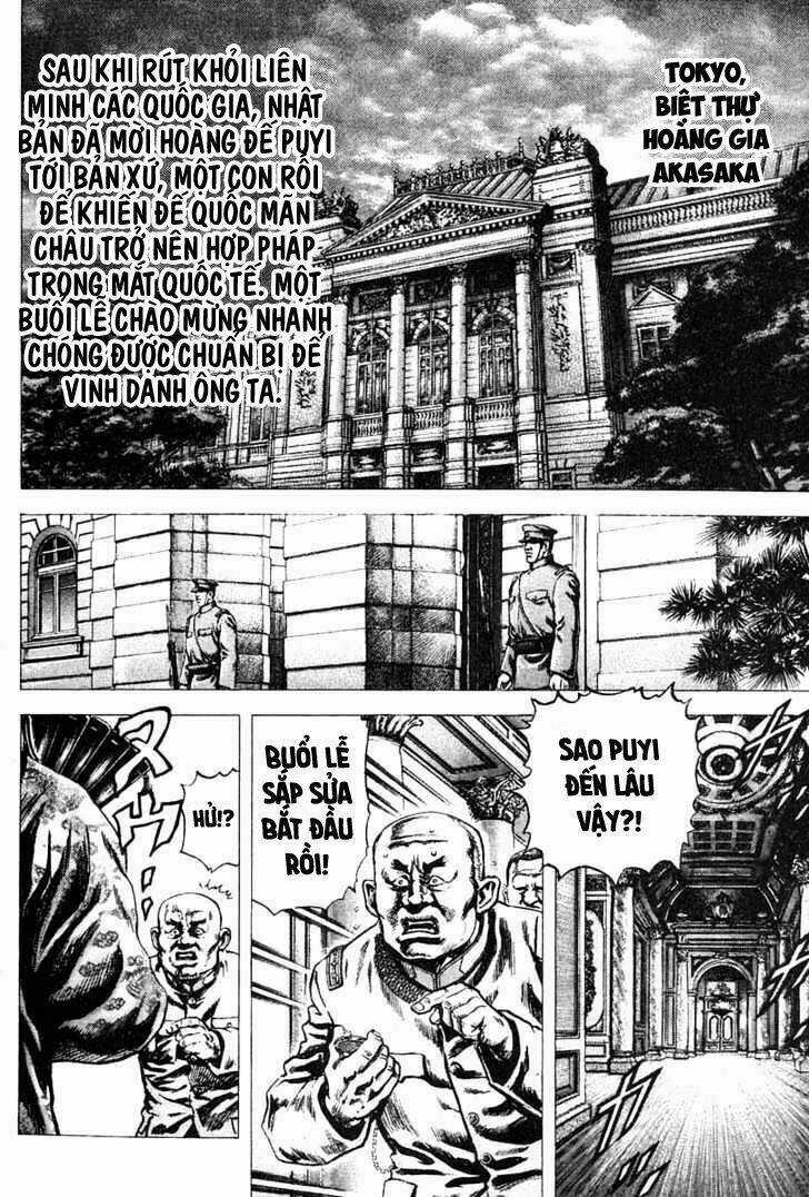 Souten No Ken - Chapter 2 - Trang 4