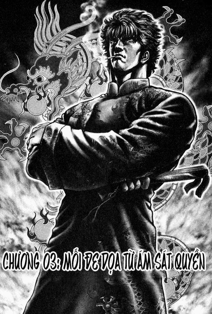 Souten No Ken - Chapter 3 - Trang 3