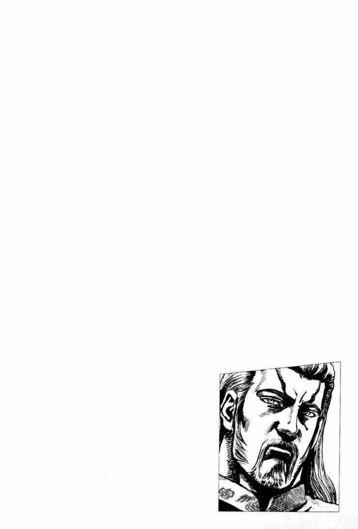 Souten No Ken - Chapter 3 - Trang 6