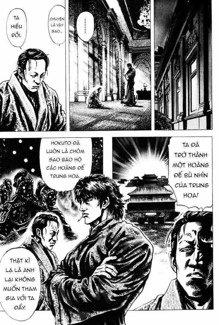 Souten No Ken - Chapter 4 - Trang 12