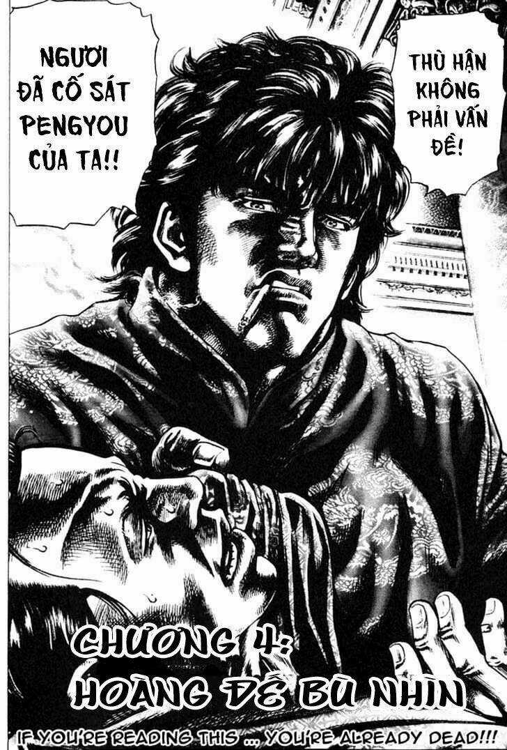 Souten No Ken - Chapter 4 - Trang 3