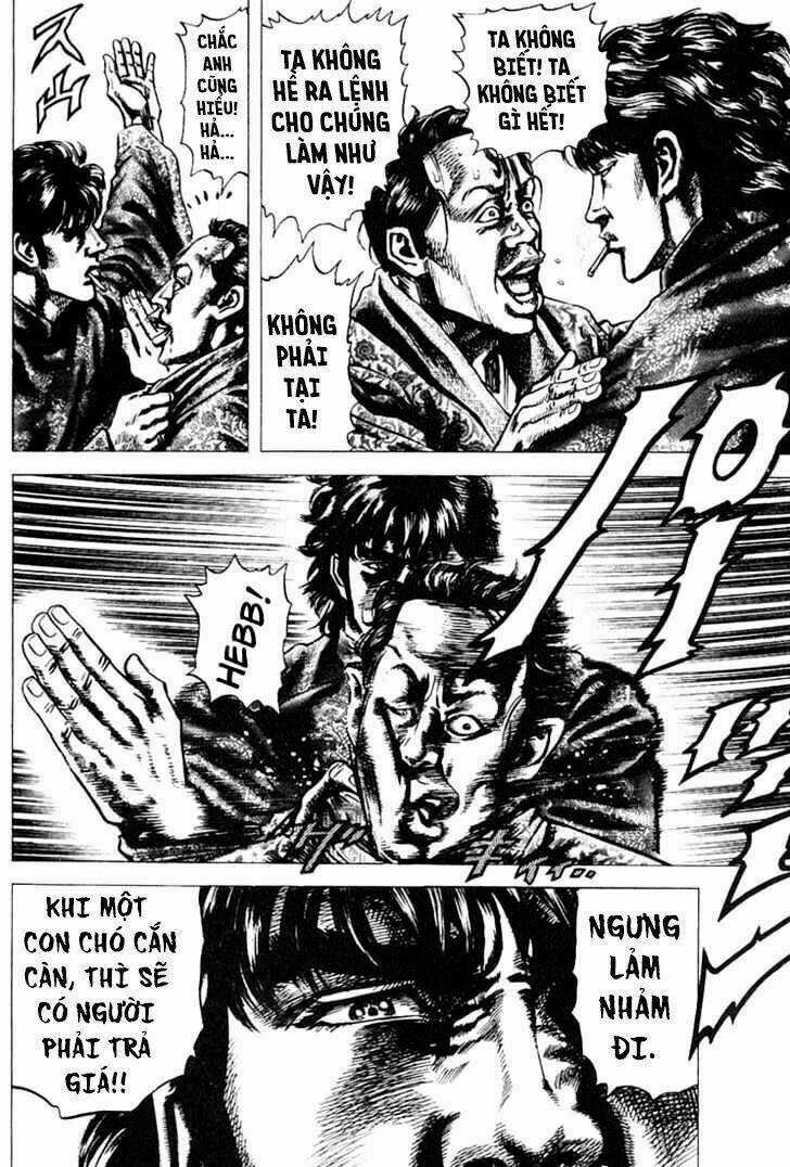 Souten No Ken - Chapter 4 - Trang 5