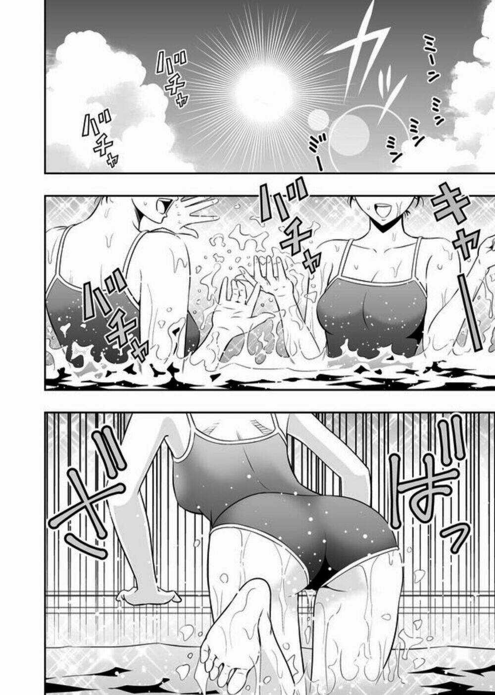 Souzou No Ringo - Chapter 1 - Trang 11