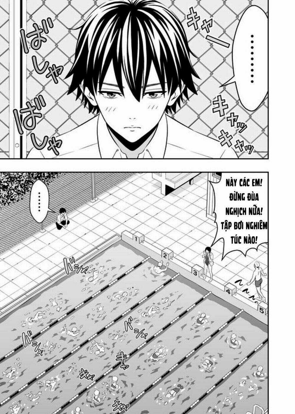 Souzou No Ringo - Chapter 1 - Trang 12