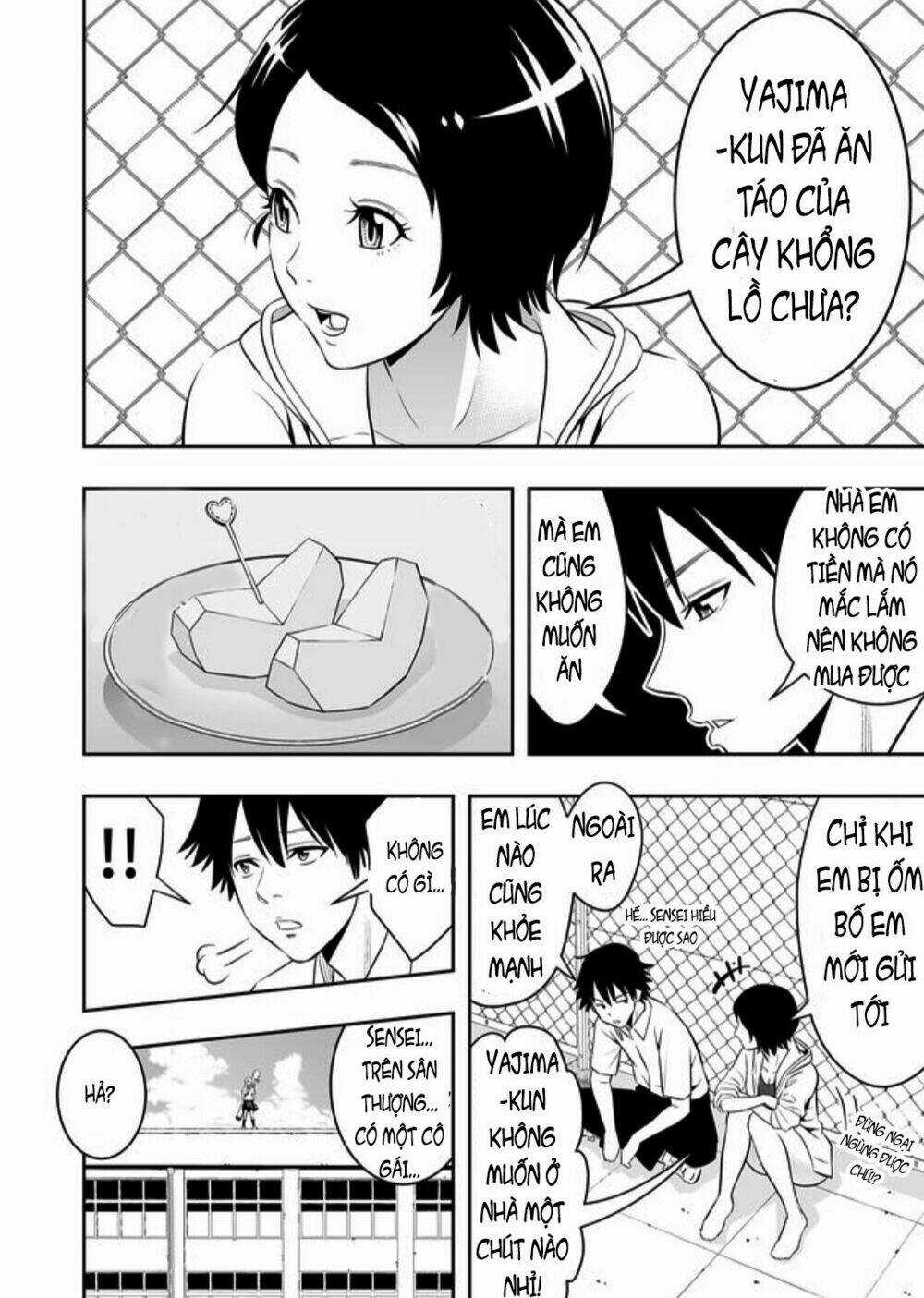 Souzou No Ringo - Chapter 1 - Trang 17