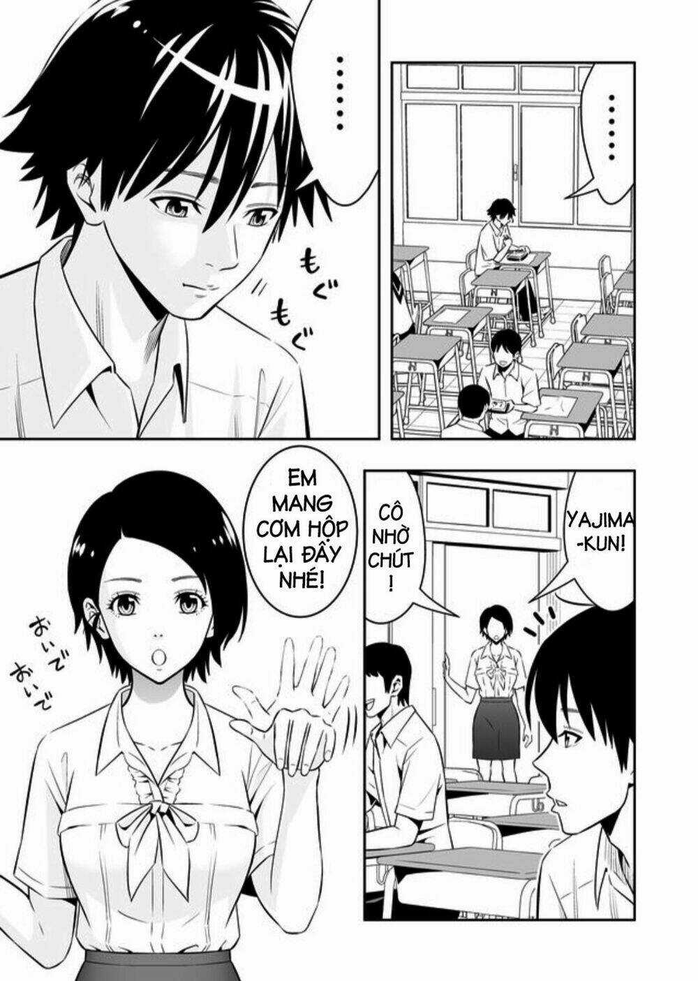 Souzou No Ringo - Chapter 1 - Trang 19