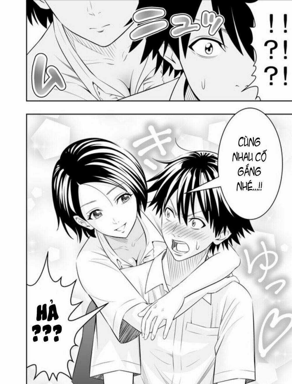 Souzou No Ringo - Chapter 1 - Trang 24