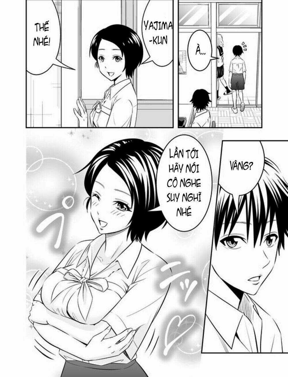 Souzou No Ringo - Chapter 1 - Trang 26