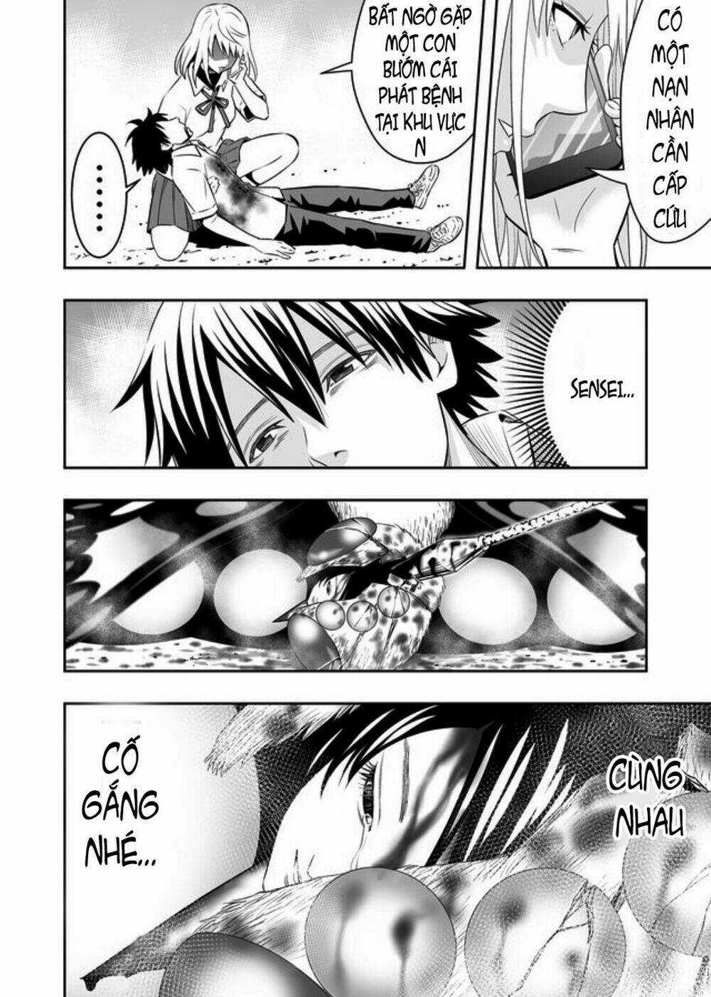 Souzou No Ringo - Chapter 1 - Trang 44