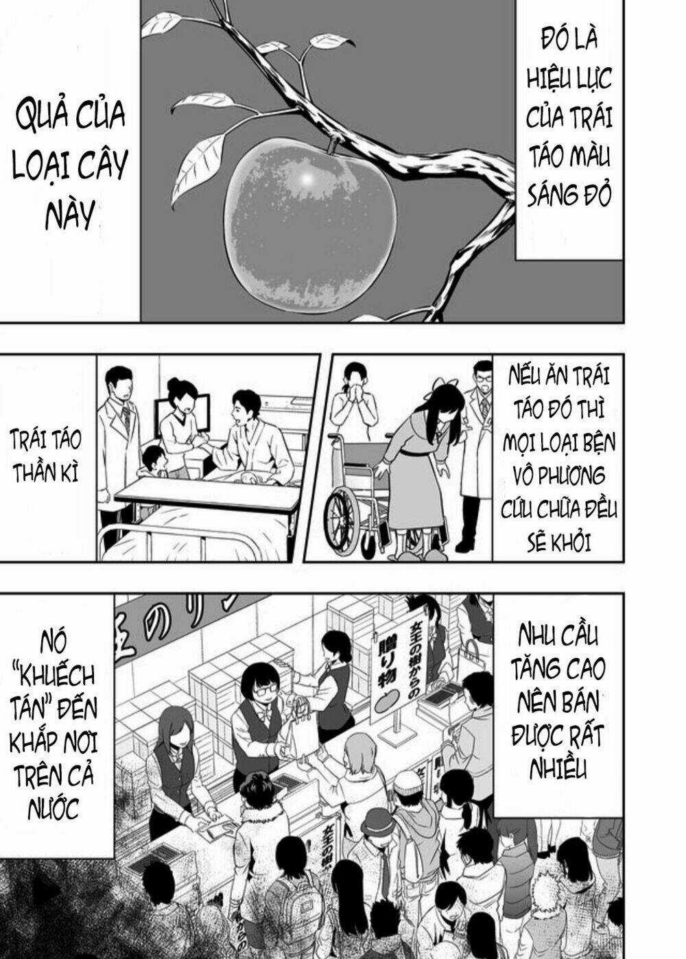 Souzou No Ringo - Chapter 1 - Trang 10