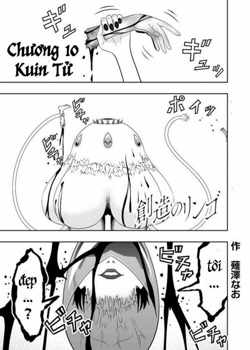 Souzou No Ringo - Chapter 10 - Trang 4