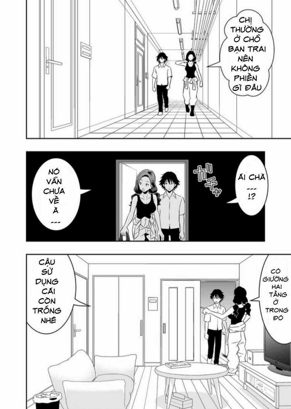 Souzou No Ringo - Chapter 11 - Trang 15