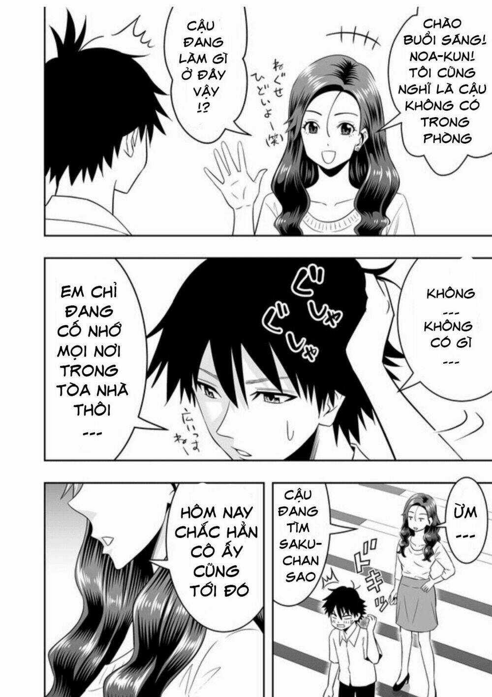 Souzou No Ringo - Chapter 11 - Trang 19