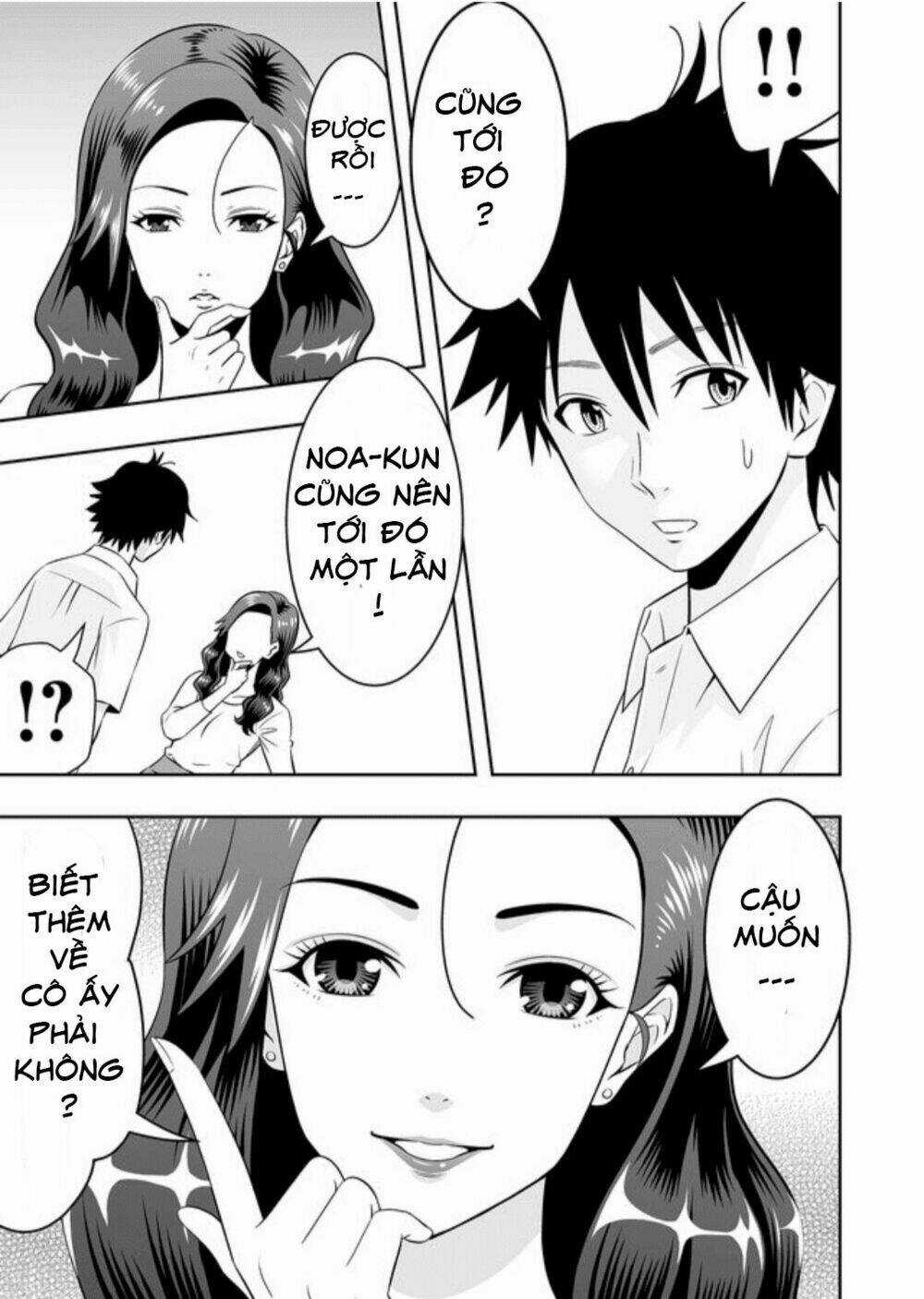 Souzou No Ringo - Chapter 11 - Trang 20