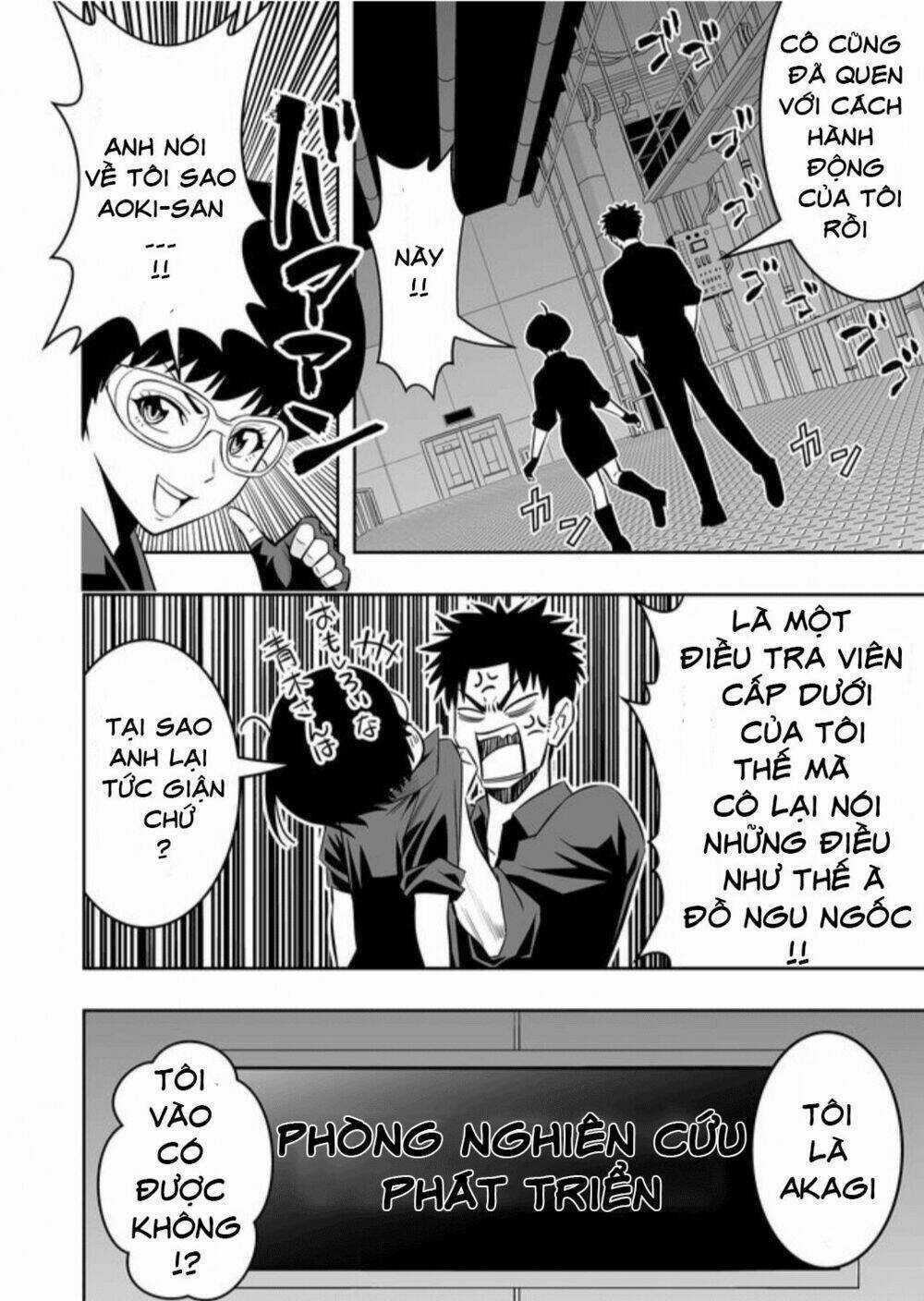 Souzou No Ringo - Chapter 11 - Trang 5