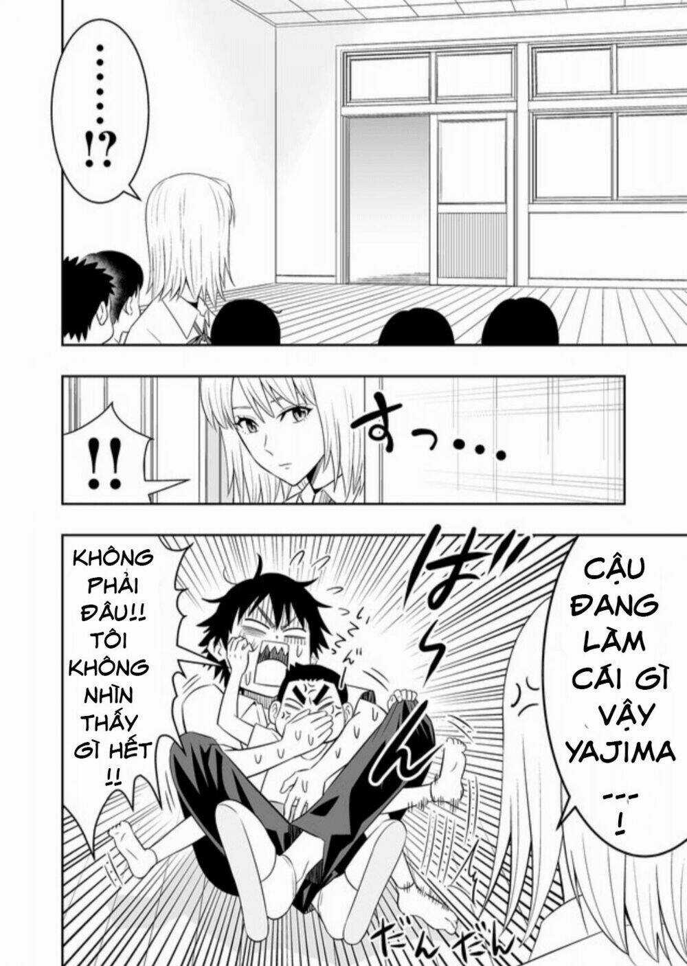 Souzou No Ringo - Chapter 12 - Trang 11