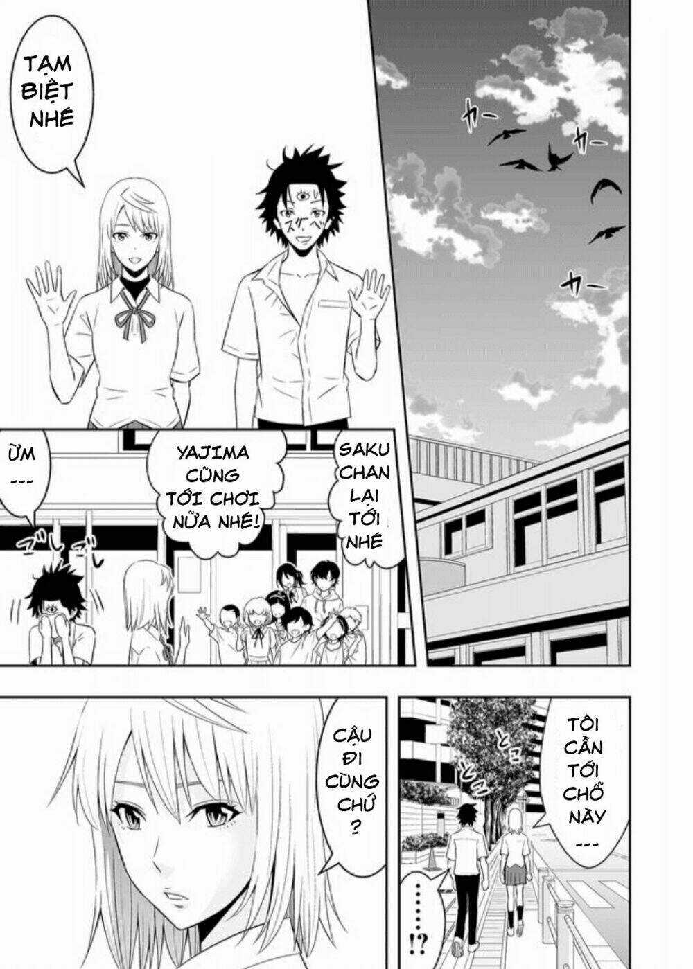 Souzou No Ringo - Chapter 12 - Trang 12