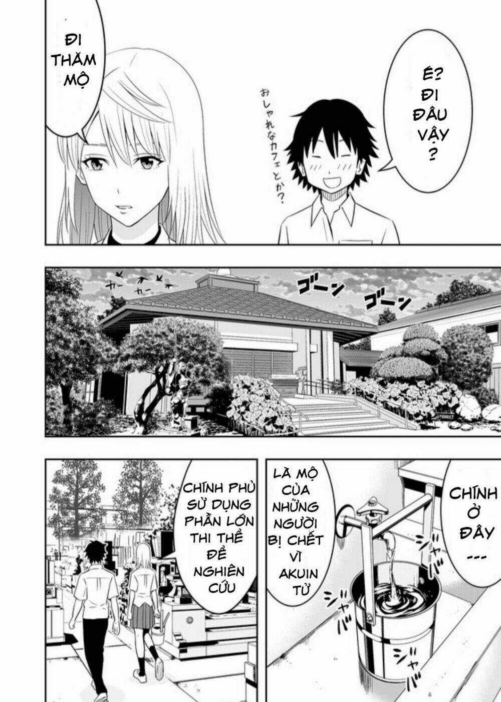 Souzou No Ringo - Chapter 12 - Trang 13