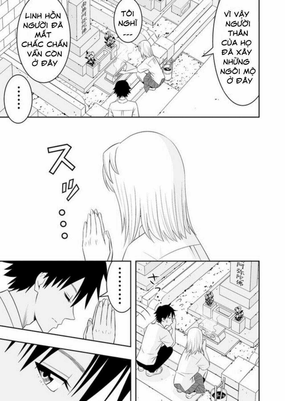 Souzou No Ringo - Chapter 12 - Trang 14