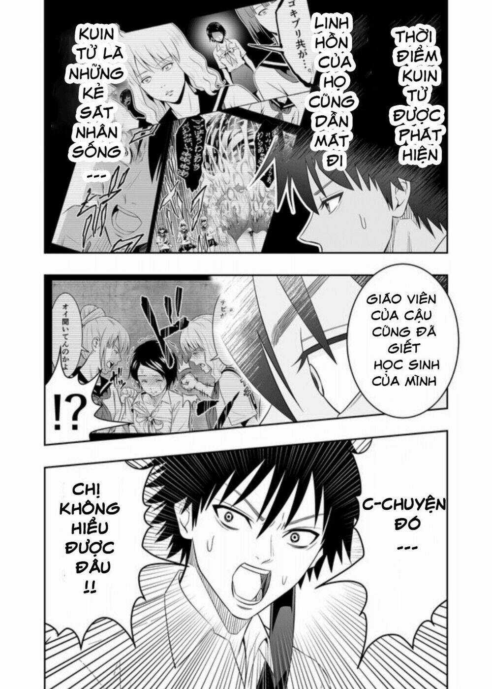 Souzou No Ringo - Chapter 12 - Trang 16