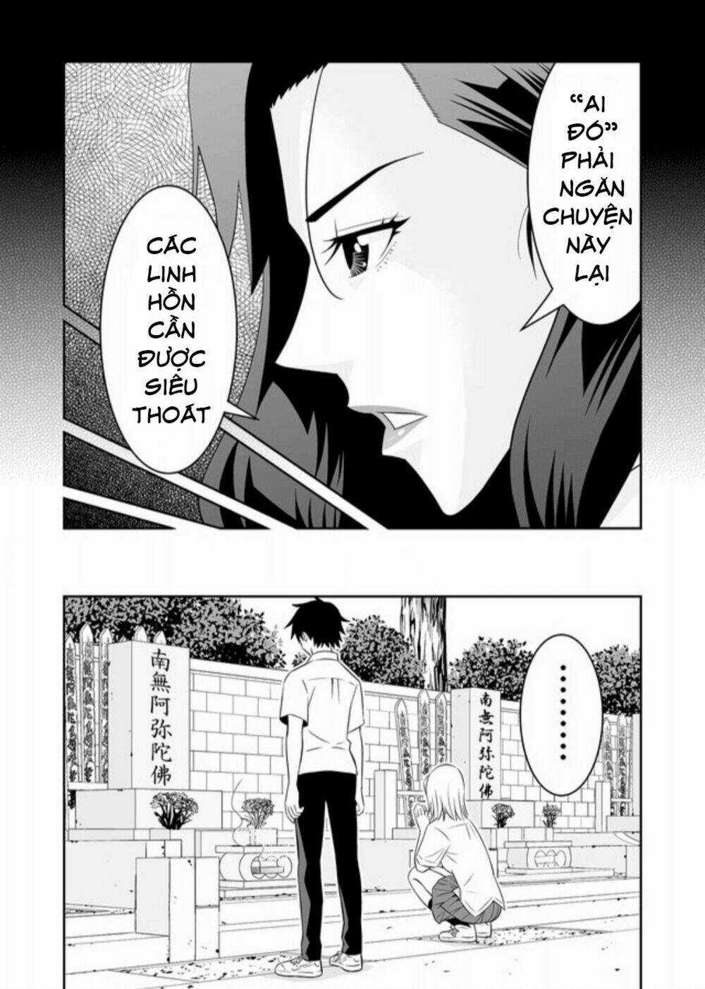 Souzou No Ringo - Chapter 12 - Trang 17