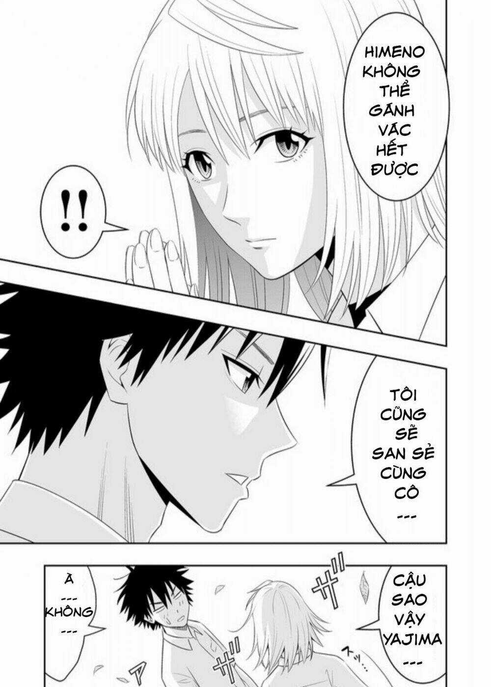 Souzou No Ringo - Chapter 12 - Trang 18