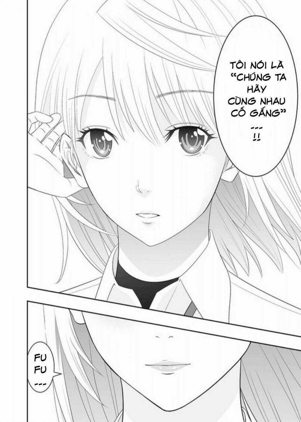 Souzou No Ringo - Chapter 12 - Trang 19
