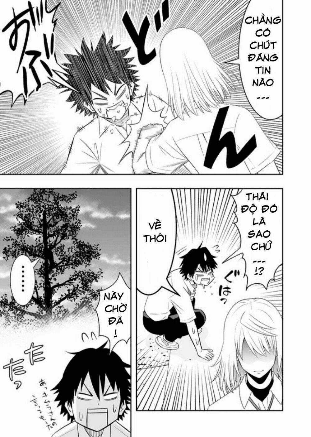 Souzou No Ringo - Chapter 12 - Trang 20