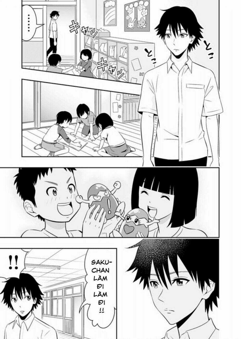 Souzou No Ringo - Chapter 12 - Trang 6