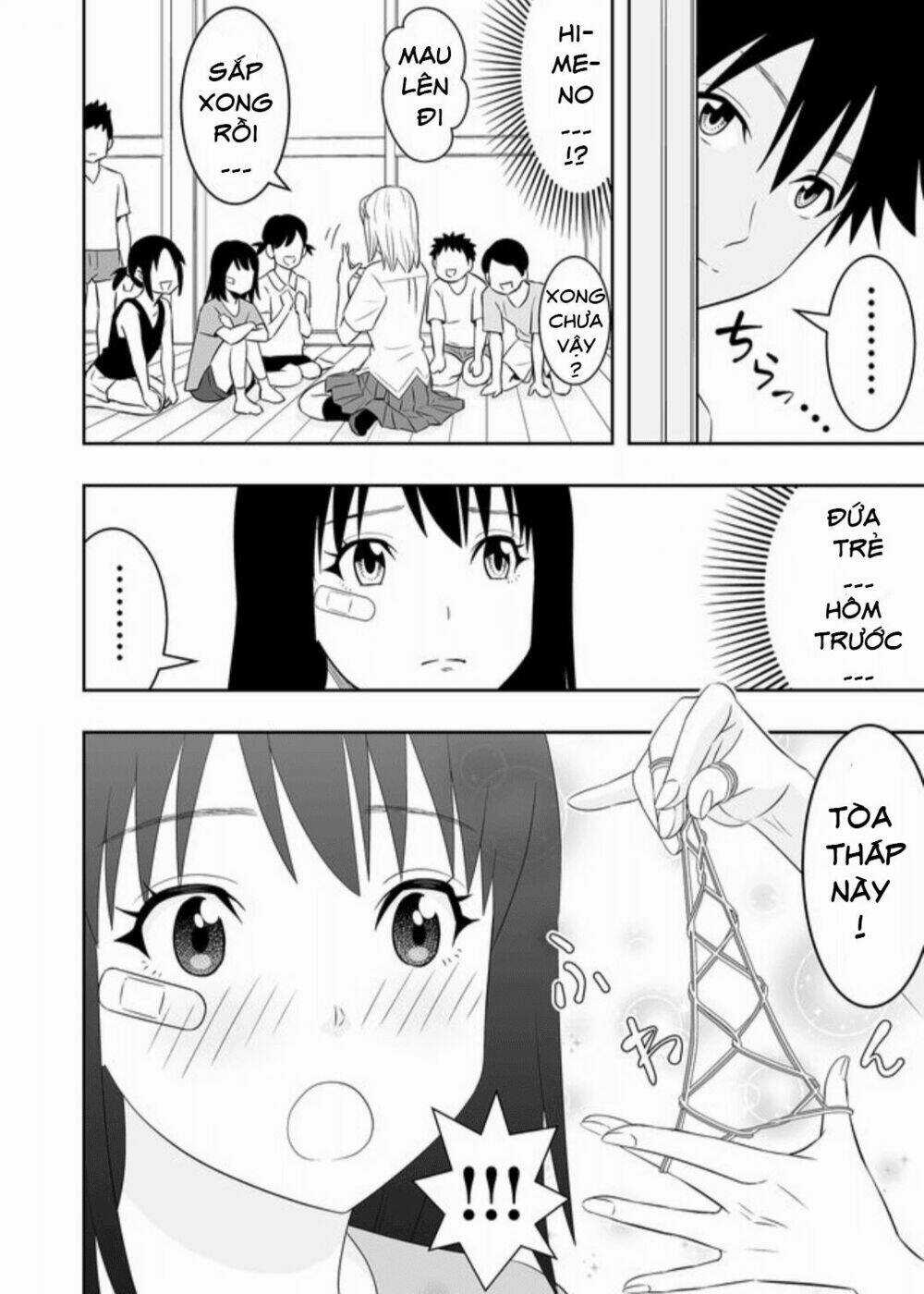 Souzou No Ringo - Chapter 12 - Trang 7