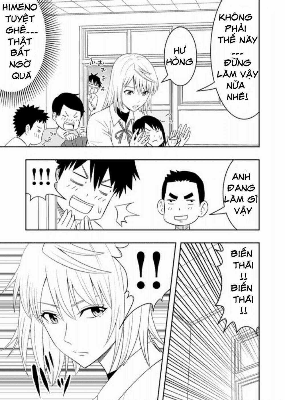 Souzou No Ringo - Chapter 12 - Trang 10