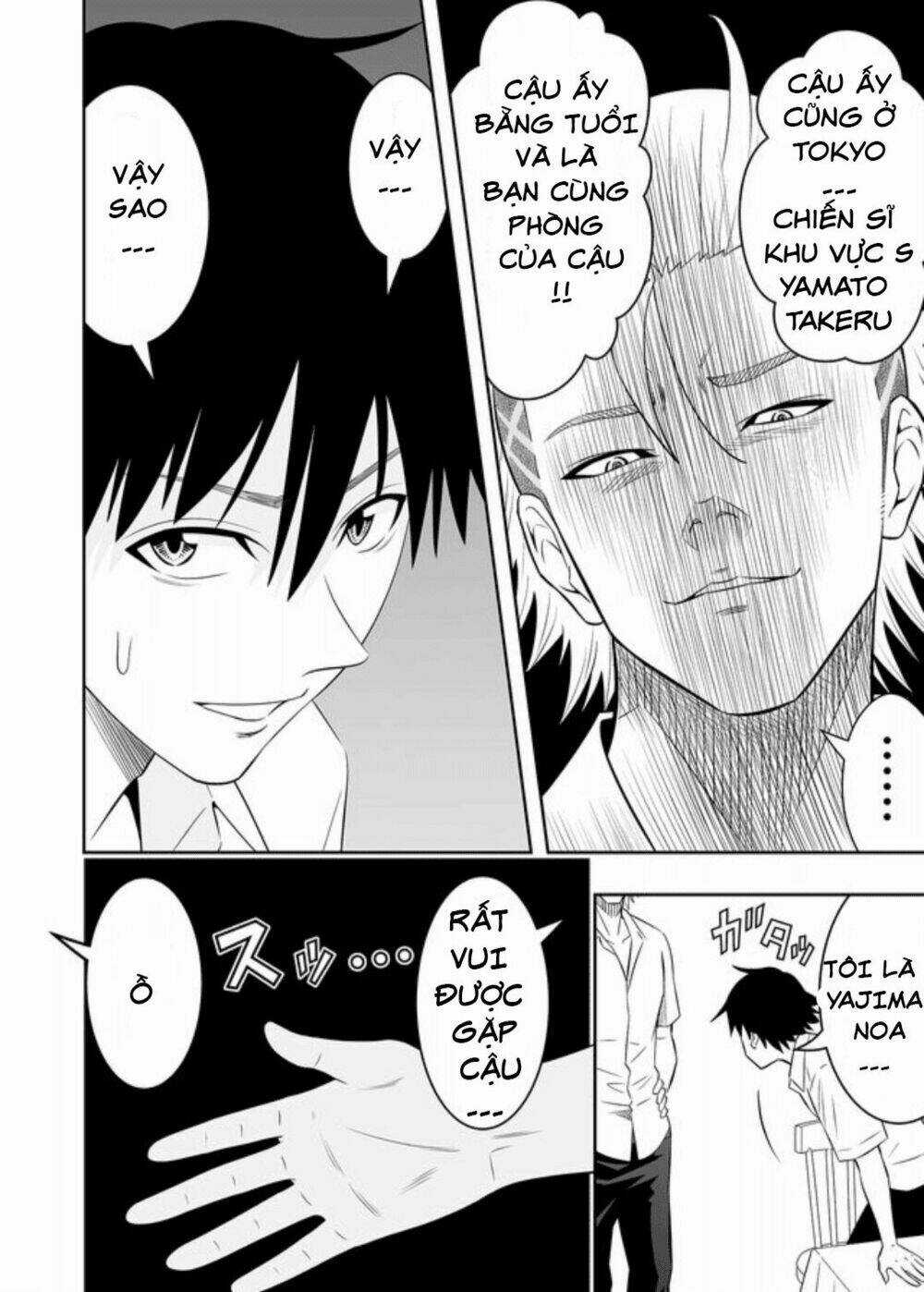 Souzou No Ringo - Chapter 13 - Trang 11