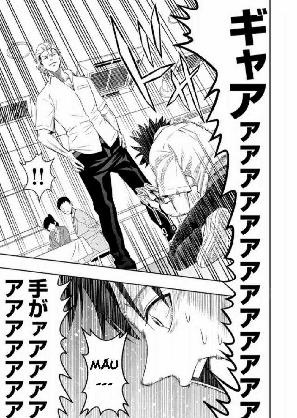 Souzou No Ringo - Chapter 13 - Trang 14