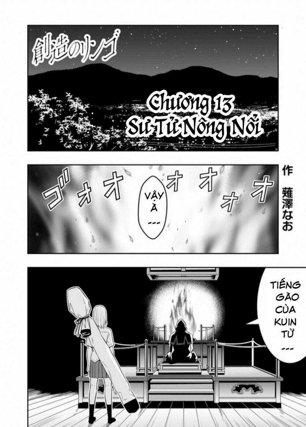 Souzou No Ringo - Chapter 13 - Trang 4