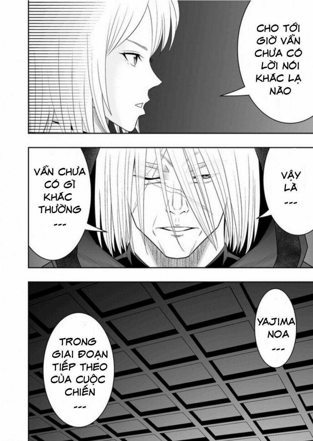 Souzou No Ringo - Chapter 13 - Trang 5