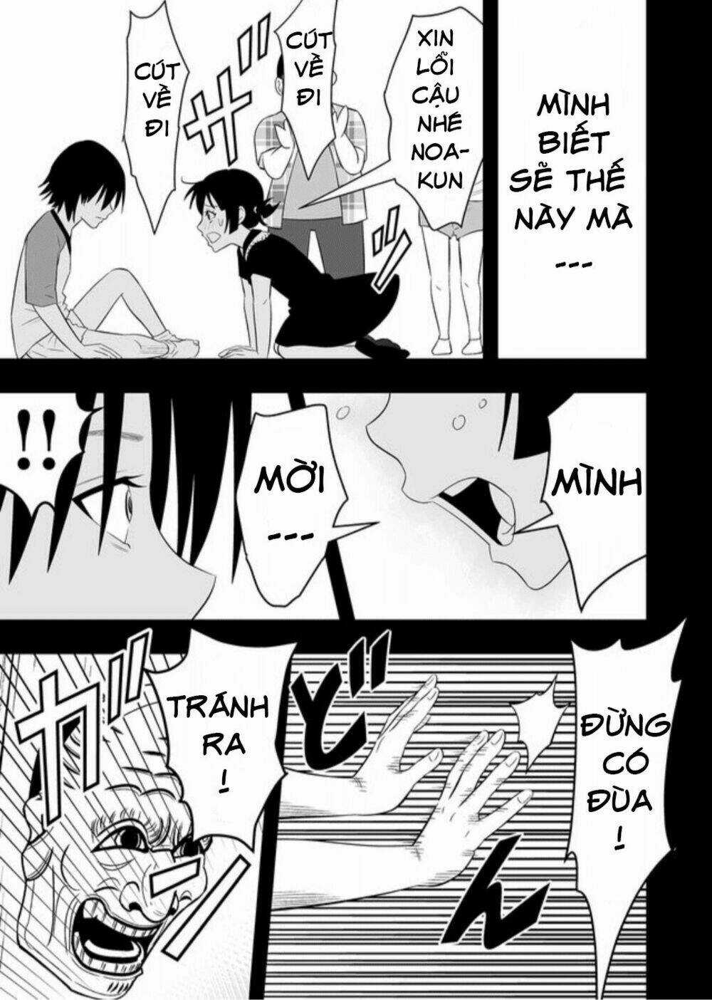 Souzou No Ringo - Chapter 14 - Trang 12