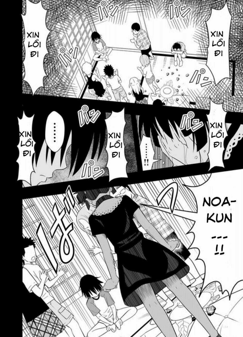 Souzou No Ringo - Chapter 14 - Trang 15