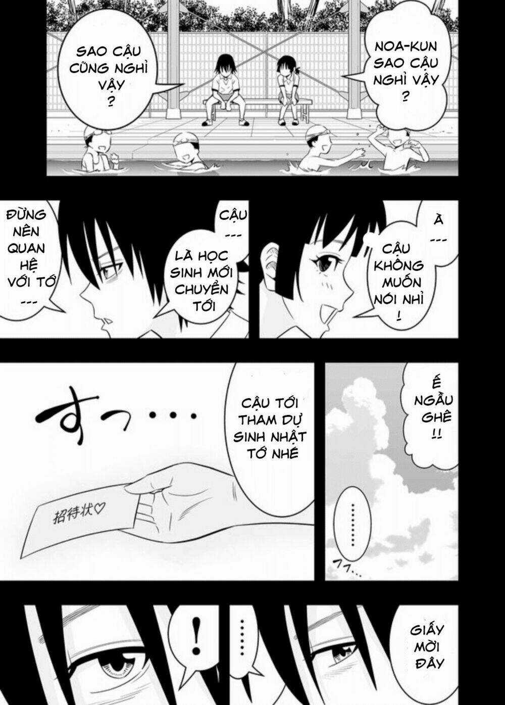 Souzou No Ringo - Chapter 14 - Trang 18