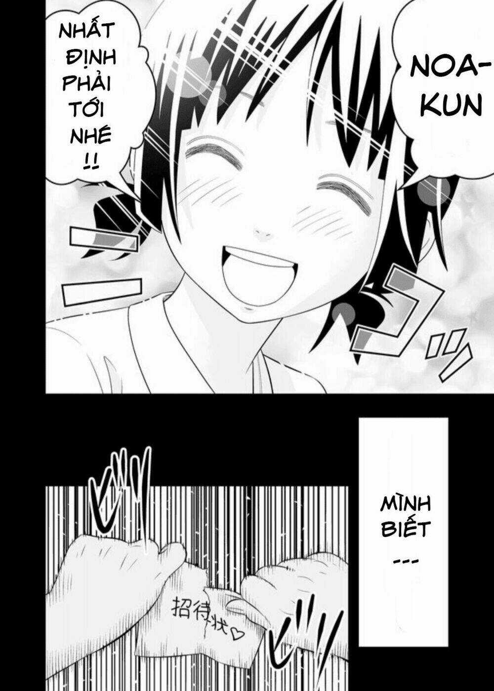 Souzou No Ringo - Chapter 14 - Trang 19