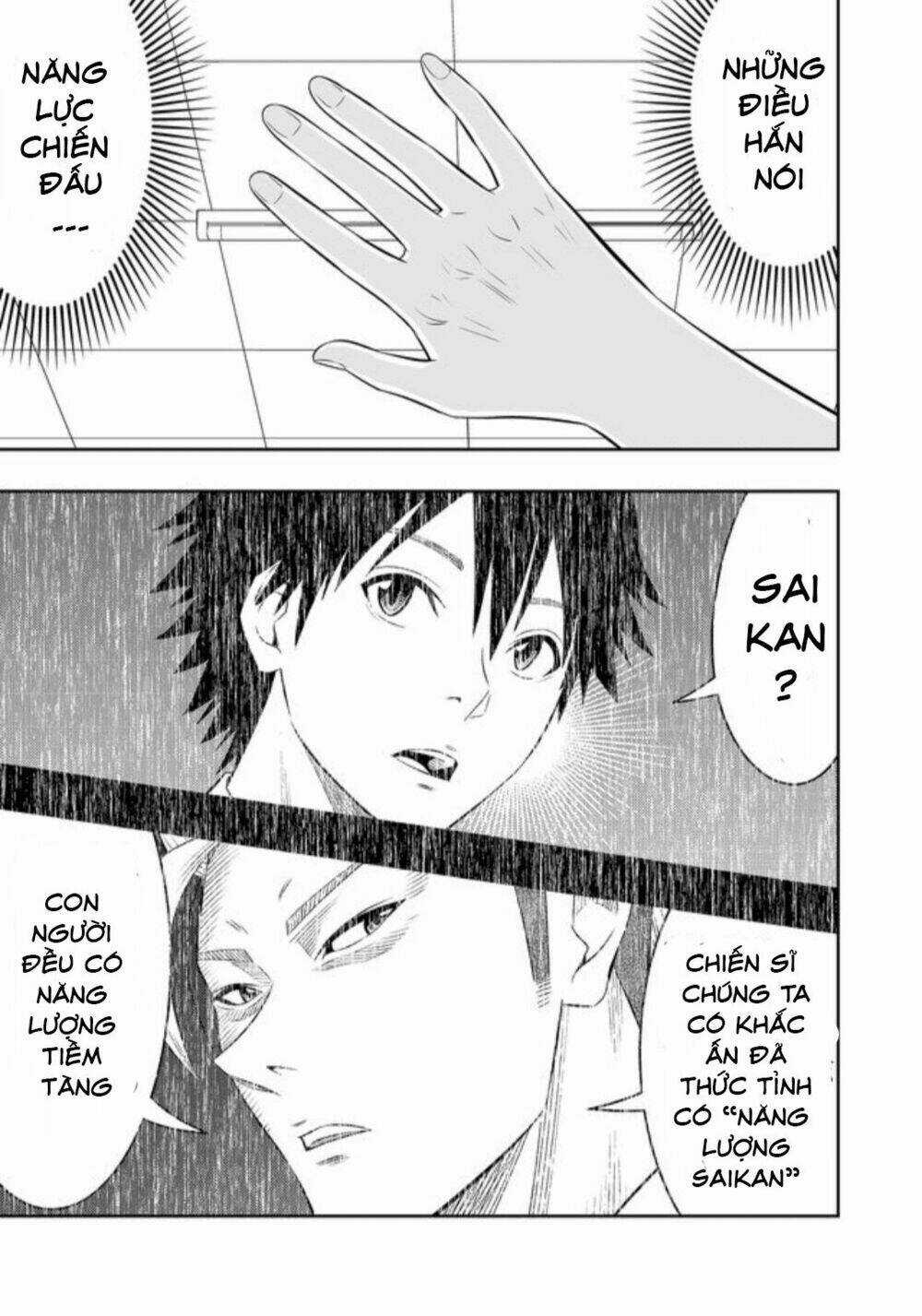 Souzou No Ringo - Chapter 14 - Trang 22