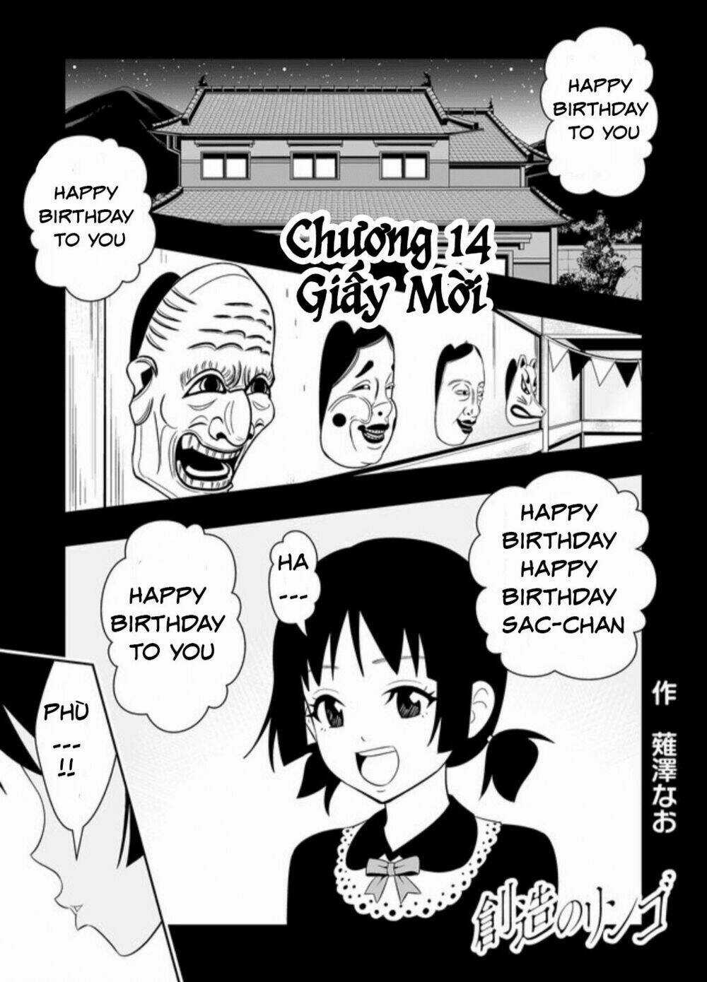 Souzou No Ringo - Chapter 14 - Trang 4