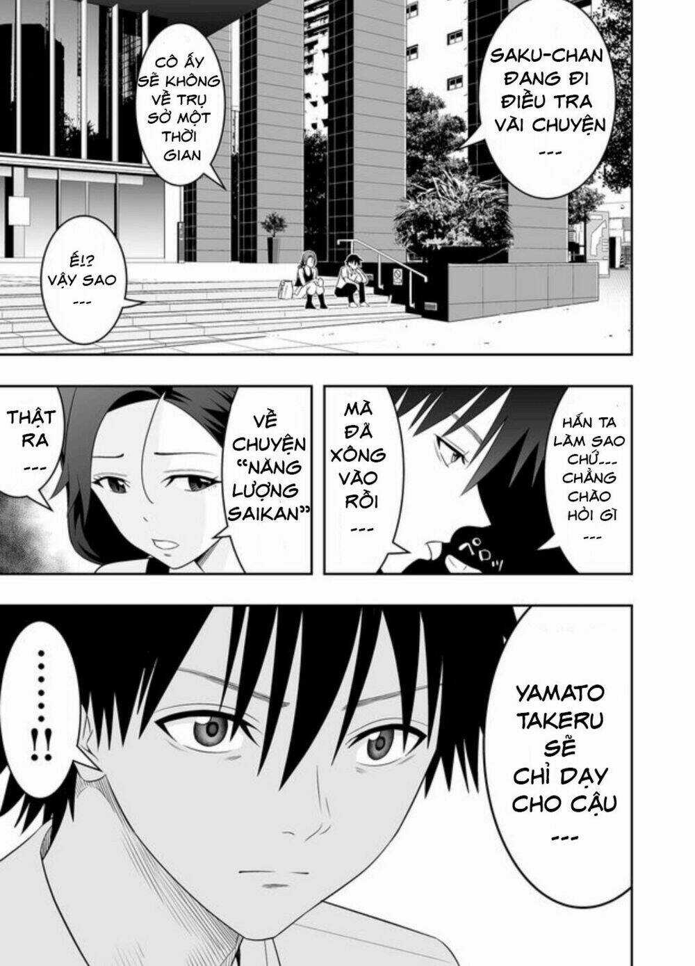 Souzou No Ringo - Chapter 15 - Trang 11