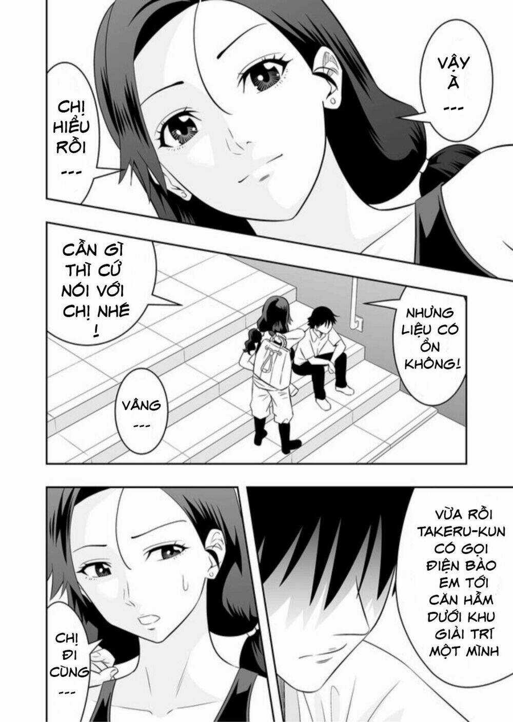 Souzou No Ringo - Chapter 15 - Trang 14