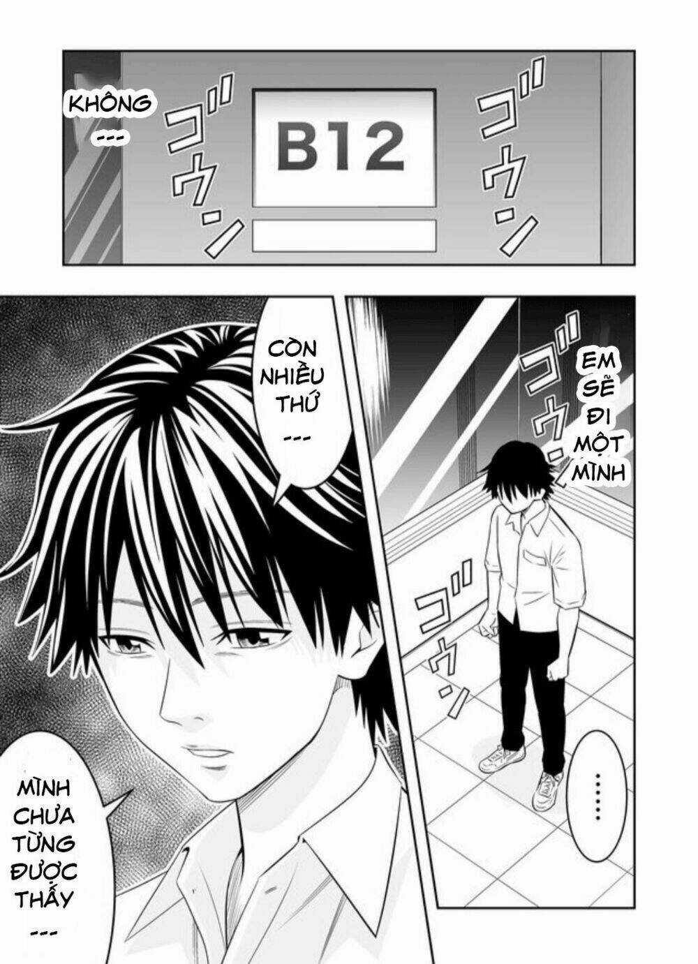 Souzou No Ringo - Chapter 15 - Trang 15